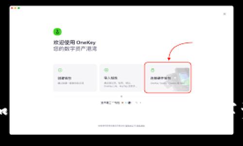 TP IM钱包：如何选择最适合你的数字资产管理工具