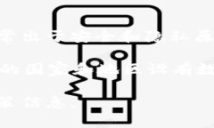 关于TP钱包（TokenPocket Wa