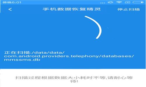 
游戏虚拟币成为通用币：未来金融的崭新面貌