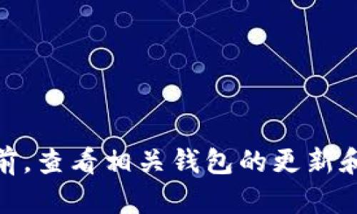 关于