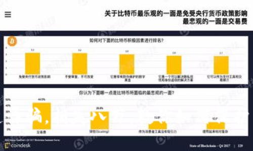 炒虚拟币遭诈骗，损失八万，教你如何保护自己的投资