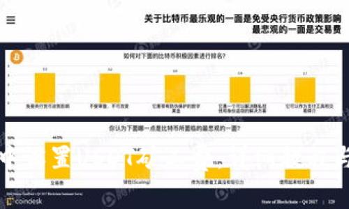 如何在TP钱包中设置USDT矿工费：详细教程与常见问题解答