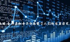 在当前的数字时代，虚拟
