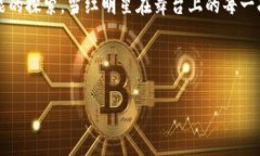 2023年奥斯卡颁奖典礼与虚