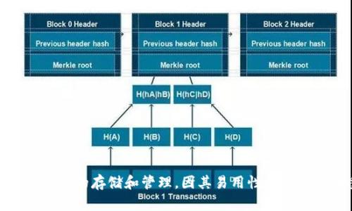 TP钱包（TokenPocket）成立于2018年，因此截至2023年，TP钱包已经有5年的历史。TP钱包是一款多链数字货币钱包，支持多种区块链资产的存储和管理，因其易用性和多功能性受到很多用户的喜爱。在过去的几年中，TP钱包不断更新与，推出了多项新功能，旨在为用户提供更好的使用体验和更高的安全性。
