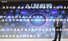 jetaob/jetao你在寻找虚拟货