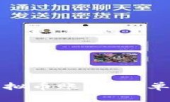 如何创建新的虚拟币账户