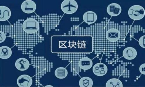 

Civic虚拟币：数字身份的未来，区块链如何保驾护航