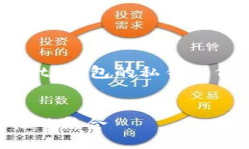  七星标记storybook=