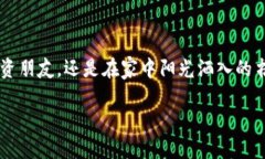   2023年最新：苹果手机如
