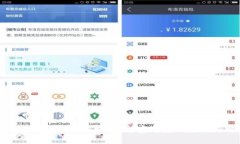 TP钱包交易打包中无法取消
