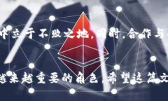   如何在TP钱包中开发自己