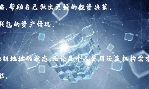 在TP钱包（TokenPocket）中，
