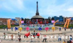 MGD虚拟币：2023年加密市场