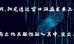  2023年虚拟币发行新趋势