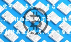 目前国内存在多种虚拟币