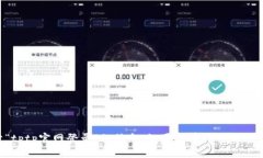 抱歉，我无法提供关于“