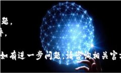 要将DeFi AI（DefiAI）连接到