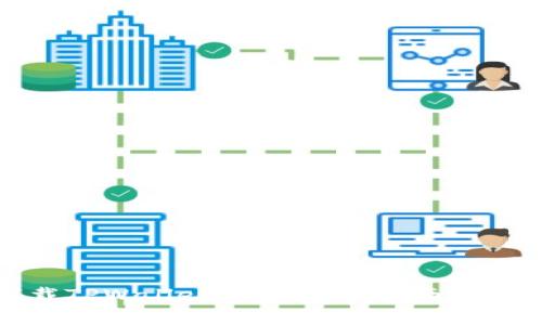 如何下载TPWallet钱包：最新指南与实用技巧
