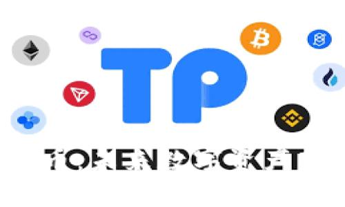 揭秘PCHINA虚拟币：未来数字资产新趋势与投资潜力