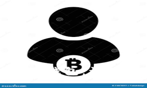 如何下载老版本TP钱包：详细指南与实用技巧