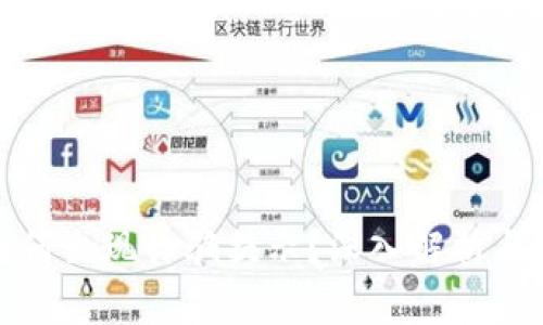 tp钱包为何出现诈骗提示？深入解析与防范技巧