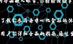 菲儿TP钱包里面是什么？全