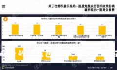 如何找回删除的TP钱包账号