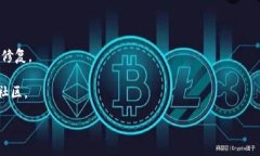 安装TPTP游戏软件的步骤如