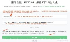 虚拟币热潮：2023年的投资
