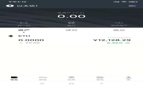 SDOG虚拟币：2023年趋势、投资机会与风险分析