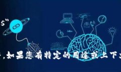 如果您想翻译“tp钱包打开