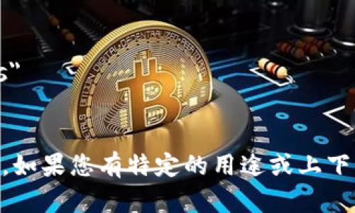 如果您想翻译“tp钱包打开其它链接”，可以考虑以下几种表达方式：

1. 
