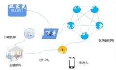 虚拟币价格上涨的背后原