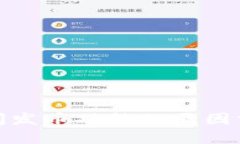 TP钱包关闭发币功能的原因