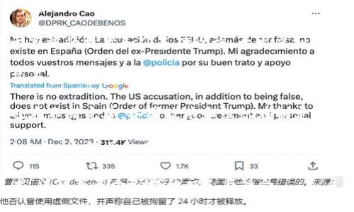 虚拟币可以被视为多个行业的交集，主要包括以下几类：

1. **金融科技（FinTech）**：虚拟币与传统金融服务相结合，推动了金融科技的创新和发展。区块链技术作为虚拟币的基础，正在改变支付、转账、借贷等传统金融模式。

2. **区块链行业**：虚拟币的产生和交易都依赖于区块链技术，这一行业涉及协议开发、智能合约设计、去中心化应用（DApp）的构建等。

3. **科技与IT行业**：虚拟币的开采、交易及其安全性都依赖于高端的技术和IT基础设施，开发虚拟币相关技术的公司属于科技行业。

4. **投资与资产管理**：虚拟币作为一种新的投资工具，吸引了大量投资者和机构，相关的资产管理和投资咨询服务应运而生。

5. **法律与合规行业**：随着虚拟币的推广，相关的法律法规也在不断完善，各国政府和组织在制定政策、监管虚拟币交易方面的需求逐渐增加。

6. **零售和电商**：越来越多的商家开始接受虚拟币作为支付手段，使得虚拟币的应用延伸至零售和电子商务。

总体来说，虚拟币行业的分类是多元而复杂的，它涉及金融、技术、法律等多个领域的交叉与融合。