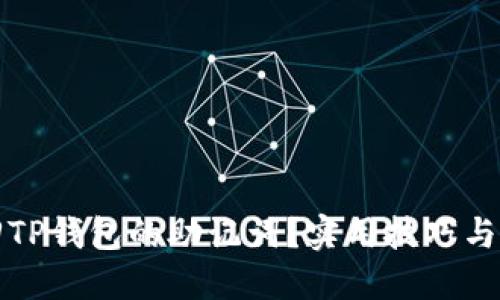 如何找回TP钱包的助记词？实用技巧与热点解读