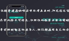   虚拟币EBT：抓住机遇，迎