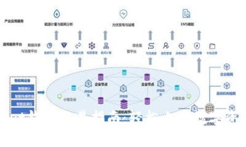TPWallet钱包交易指南：轻松上手数字资产管理