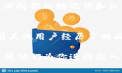在TP钱包（TokenPocket）中，
