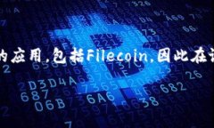 是的，“fil”可以提到“