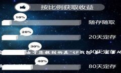接下来我将为您提供一个