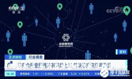 LEG虚拟币：如何在加密时代抓住投资机会