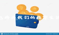 在这方面，SAT（Satoshi）通
