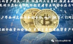 baioti2023年必备：硬件虚拟