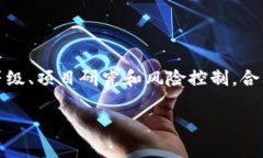 TP钱包（TokenPocket Wallet）是