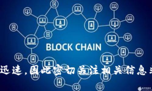 在2023年10月的时候，虚拟货币市场仍然处于一个高度波动的状态。这取决于多种因素，包括政策环境、市场需求、投资者情绪，以及宏观经济因素。在当前情况下，不同的虚拟货币表现差异较大，某些币种可能已经进入熊市，而其他币种则可能依然保持强劲的市场表现。

在分析虚拟货币是否处于熊市时，可以考虑以下几个方面：

1. **市场趋势**：通过观察主要虚拟货币（如比特币、以太坊等）的价格走势，以及整个市场的市值变化，来判断是否达到熊市的标准。

2. **投资者情绪**：观察社交媒体、论坛及新闻报道中投资者的情绪变化，负面的情绪通常预示着市场可能进入熊市。

3. **外部因素**：如监管政策的影响、技术更新、大型交易所的安全事件等，都可能对市场造成显著影响。

4. **交易量**：低迷的交易量常常意味着熊市的到来，因为投资者失去信心，减少买卖交易。

总的来说，要判断虚拟币市场是否进入熊市，需要综合考虑多种因素，不能仅凭某一方面做出结论。市场的动态变化非常迅速，因此密切关注相关信息非常重要。建议定期关注市场动态和专业分析，以做出准确的投资决策。