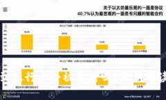 TP钱包提现到银行卡会被冻