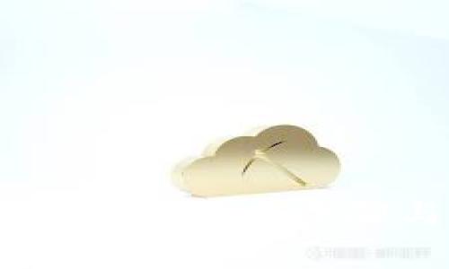 如何注册TP钱包账号：简单步骤与常见问题解析