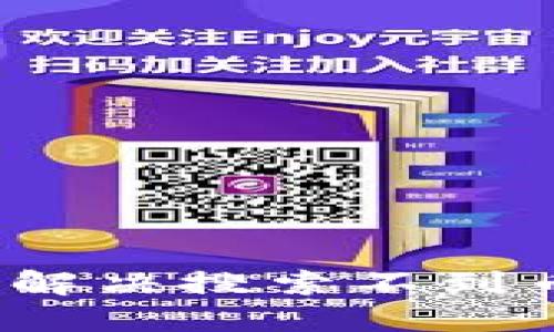 TP钱包如何解决搜索不到币种的问题？